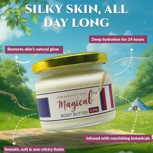 Magical Whitening Body Butter