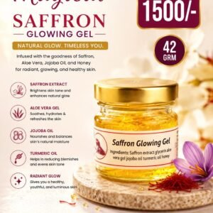 Magical Saffron Glowing Face Gel
