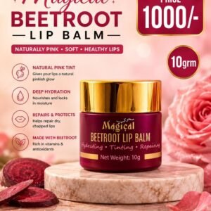 Magical Lip Balm