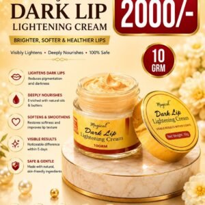 Magical Lip Cream