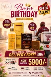 Boss Birthday Combo Offer I