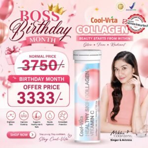 Cool-Vita Skin Collagen Capsules