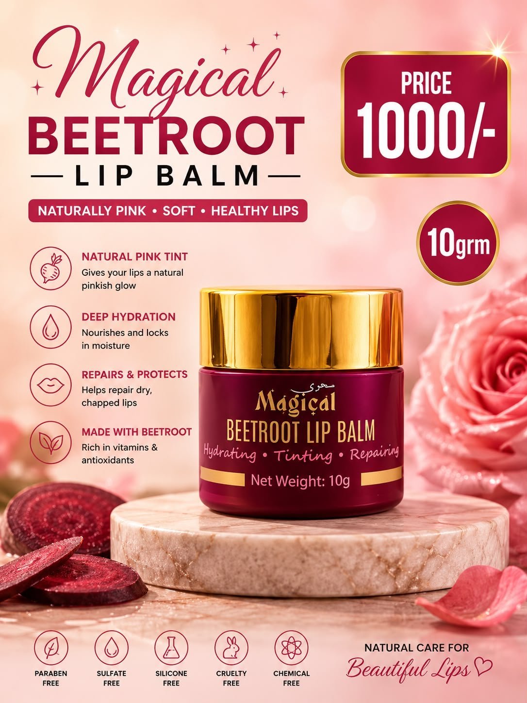 Lip Care Set with Free Lip Scrub - Image 3