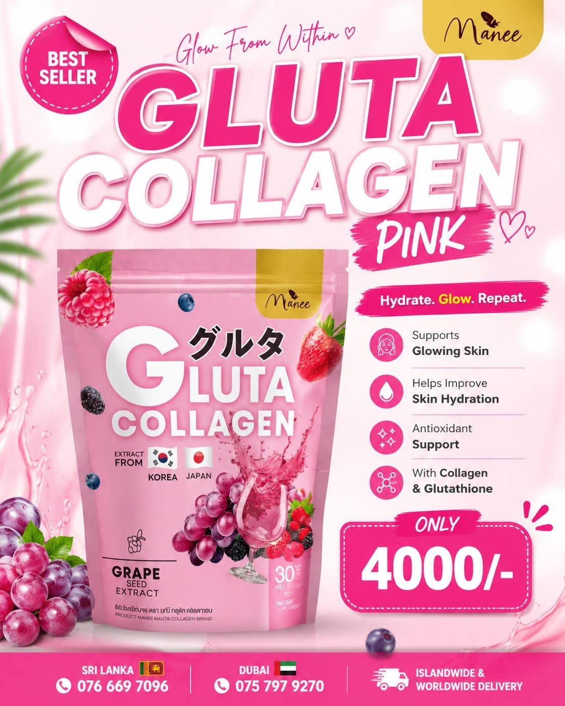 Gluta Collagen Pink Whitening Drink